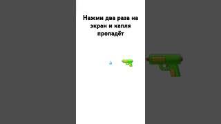 25 марта 2025 г.