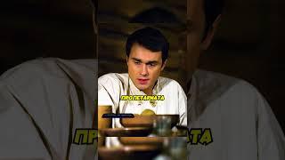 Наехал на сына за его мнение  #кино #сериал #сериалы #фильм