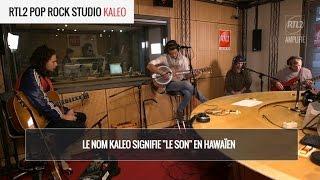 Kaleo - All The Pretty Girls RTL2 Pop Rock Studio