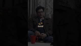 Awwal Aane Ka Shoq Tha Lekin | Jawad Sheikh | Nashist #jawadsheikh #shayaristatus