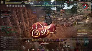 Black Desert Giant pvp