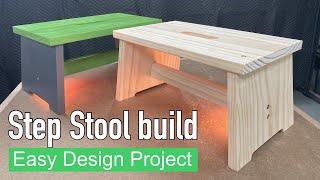 Make this simple step stool | a project for hobbyists and design and technology students