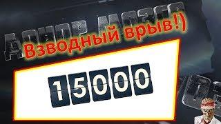 [18+ МАТЫ!] [World of Tanks] СтОтисты АСТАНАВИТЕСЬ!)