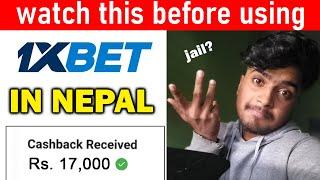 How to earn money online from 1xbet in Nepal (Rs.17,000 /month) | Is 1xbet illegal in nepal??