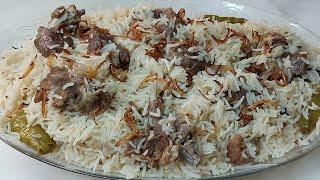Super Easy White Mutton Yakhni Pulao Recipe | मटन पुलाव रेसिपी | Mutton Yakhni Pulao Recipe