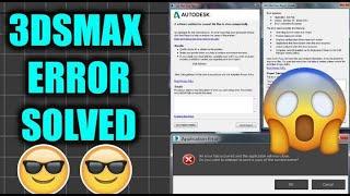 How to Fix 3Ds Max Application Error | 3Ds Max Tutorial