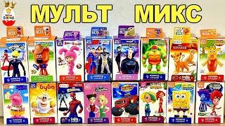 CARTOONS SURPRISES SWEET BOX MIX, Masha and the Bear, MI MI BEARS, FLASH, SpongeBob, BUBA, Fixies