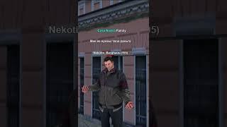 ЖИЗА на МАТРЕШКЕ РП?  #матрешкарп #блекраша #automobile  #gta #crmp