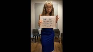 Канал Никита великий