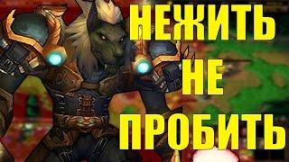 ЖЕСТОЧАЙШАЯ ДУШКА НА ВОРГЕНЕ В SURVIVAL CHAOS WARCRAFT