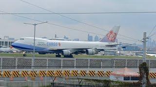 Plane Spotting At C5 Shell Southlink With A 747-400 Freighter