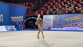 Anna Sokolova - Hoop Russian Championship 2021 TAA 24.05