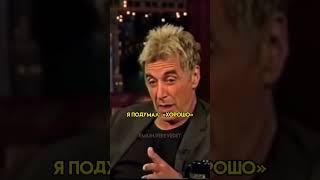 Аль Пачино, "Крестный отец" / Озвучил Эмиль Керим / #мотивация #шортс #shorts