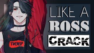 Heaven Official's Blessing ||| Rus CRACK ||| Тизер (ENG sub+)