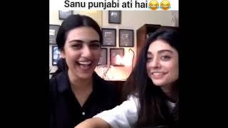 Sarah Khan and Noor Zafar Khan Cutest Funny Videos | Noor Khan Revealed Sarah Khan Secrets #shorts