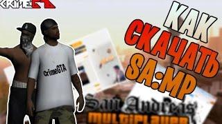 RP CRIMEGTA | Скачать SAMP GTA San Andreas 0.3.7