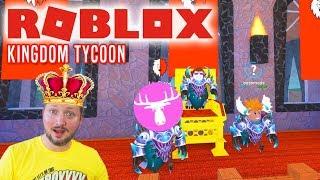 JEG ER KONGEN, ELG! - Roblox Kingdom Tycoon dansk med Den Mandige Elg