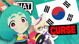  귀여운 외국인 친구에게 한국욕을 알려주었더니 반응이ㅋㅋㅋ 【 VRchat 】