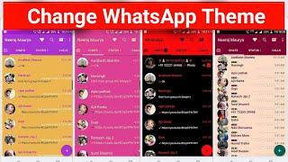 Change WhatsApp Theme And Home Screen Background | WhatsApp Ke Theme Colour Kaise Change Karte Hain