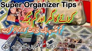 5-Stressfree Home Organization Tips | Time & Space Saving Organizers ||Shabana khan