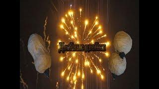 Manufacture of double-walled chandeliers 2 inches