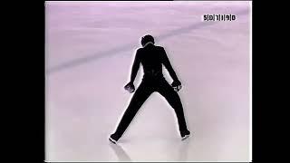 Anton Smirnov 2003 Skate Israel