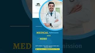 MBBS Admission 2023 #shorts #mbbs  #aiims  Admission Consultant