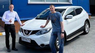 Поездка в Новосибирск за машиной Nissan Qashqai J11 2014 года, небольшой обзор