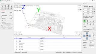 Детальный обзор настройки визуализатора Inectra CNC и ЧПУ-контроллеров Инектра перед началом работы