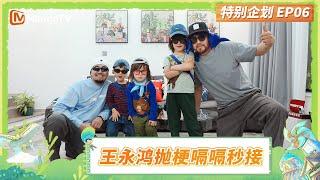[CC]Kids at Home EP6 | Daddy at Home·Slow Living | MangoTV Family
