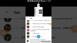 Подпишыся на канал ника снежная тян