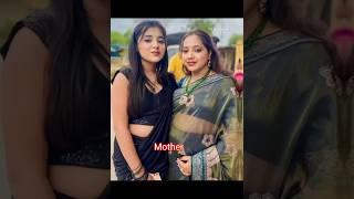 Rashi Shinde Family | Jane De Jane De Song | #shorts #bollywood #song #rashishinde #family #ytshorts