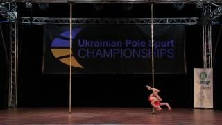 UKRAINIAN POLE SPORT CHAMPIONSHIPS 2017 Sapiga Eva