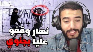 قصتي مع الڭريساج | Story Time