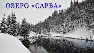 Сарва. Поездка выходного дня. Башкирия. Relax video.