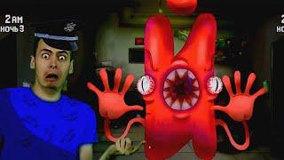 Три ночи с Кратким (FNAF) Прохождение