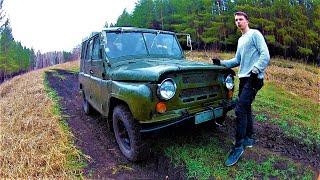 УАЗ-469Б