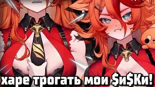 ПОМОГИТЕ УЖЕ ЭТОЙ СОБАЧКЕ  [  Shylily | Buffpup | Vtuber | Tik Tok | hololive | en | ru | lily ]