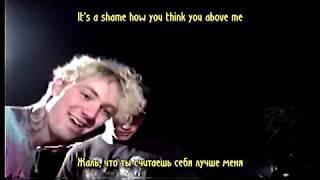 DRIPPIN SO PRETTY & BRENNAN SAVAGE - THINGS I HATE НА РУССКОМ (ПЕРЕВОД, RUS SUBS) + LYRICS