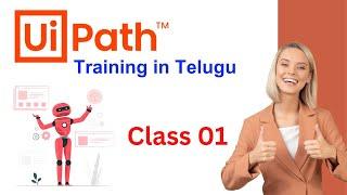 UIPath Online Training in Telugu Class 01 |  RPA Uipath by VLR Training - 9059868766