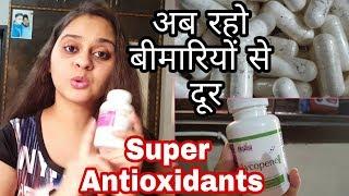 ZENITH NUTRITION LYCOPENE REVIEW | HINDI | VIMPILICIOUS BEAUTY