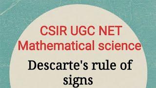 Descartes' Rule