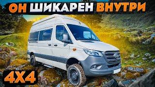 ВНЕДОРОЖНЫЙ жилой фургон СО ВСЕМИ удобствами! Кастенваген 4х4 — Hymer Grand Canyon S