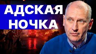 СЕГОДНЯ НОЧЬЮ! ЭТО БЫЛ ОРЕШНИК! СТАРИКОВ: СЦЕНАРИЙ УЖАСА! Летняя кампания 2025: Готовьтесь к ХУДШЕМУ