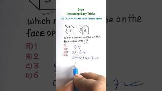 Dice  रीज़निंग | Missing Number| Reasoning Tricks for SSC CGL CHSL MTS CRPF RRB |