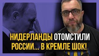  МЕСТЬ КРЕМЛЮ! Нидерланды передают Украине Ф-16.