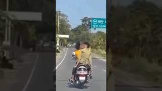 kiss on moving scooty in Rampur in Viral video #viral #shorts  Viral Virat