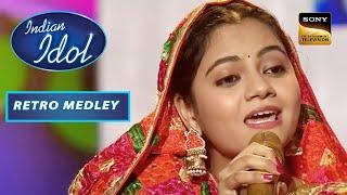 Rupam की 'Resham Ka Rumaal' गाने पर Amazing Performance | Indian Idol S13 | Retro Medley