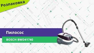 Розпаковуємо пилосос Bosch BWD41740