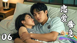【Full Movie】Love in Crisis 06!